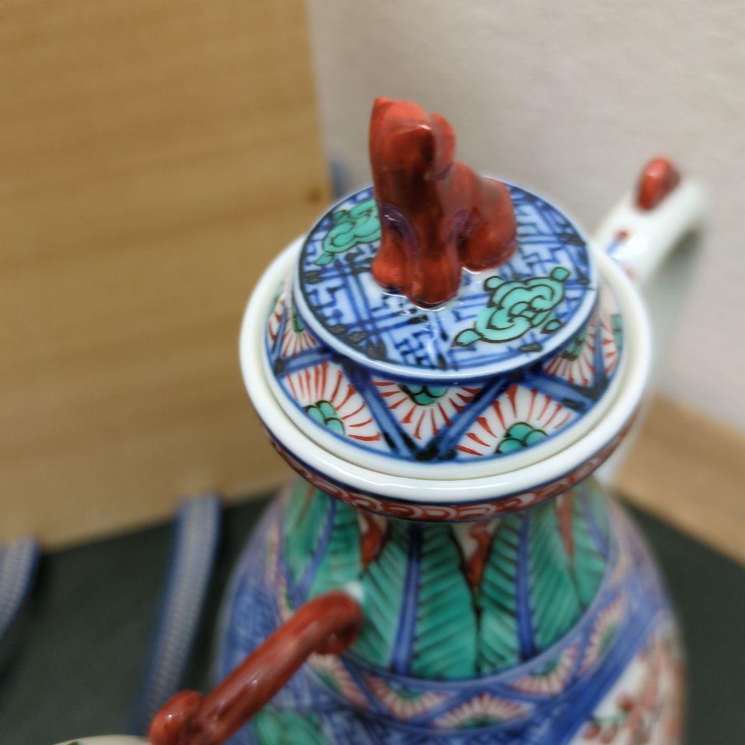 平安 和楽庵 高野昭阿弥作 盛盞瓶 犬形摘 茶道具 煎茶道具 水注 茶器 共箱