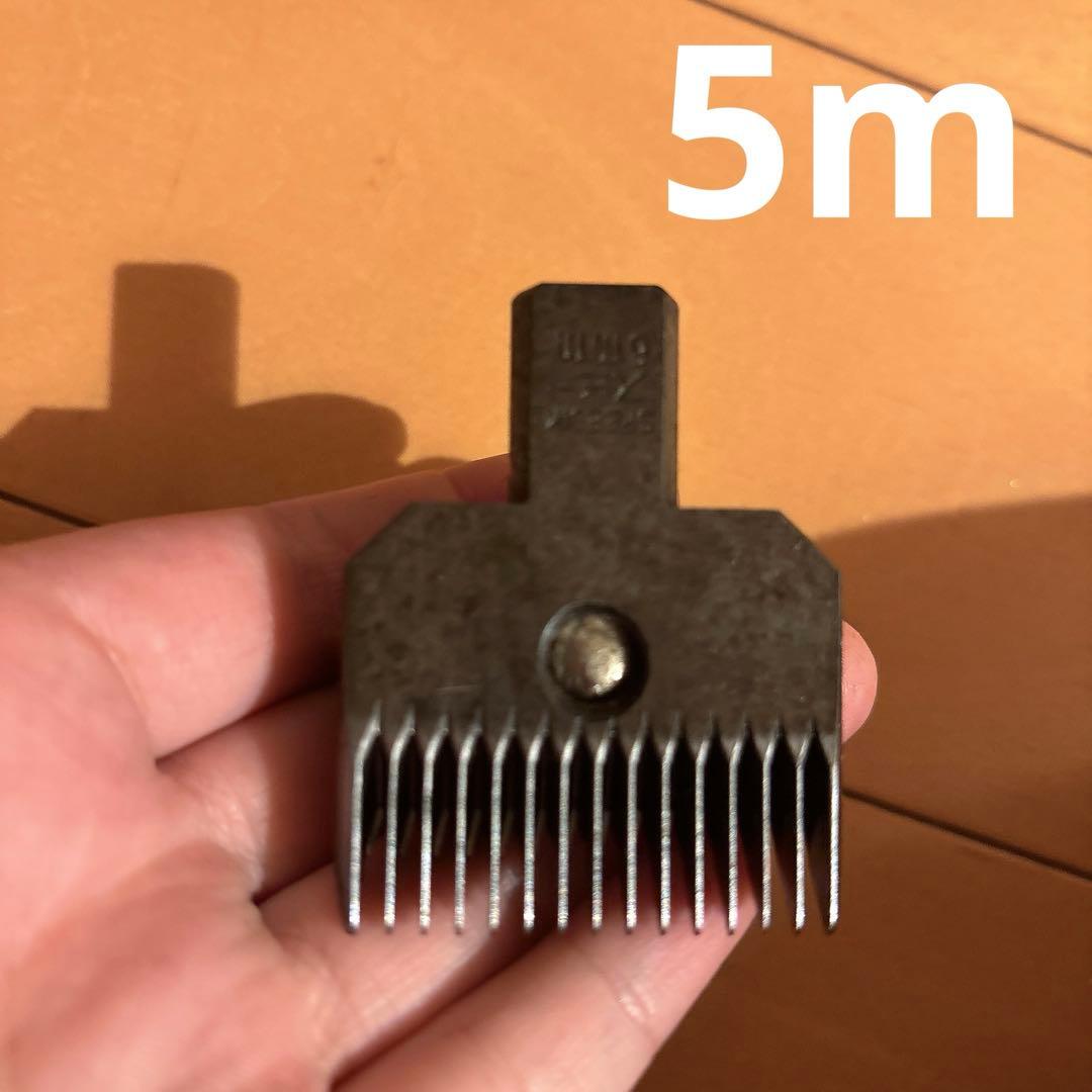 THRIVE スピーディク　バリカン　純正 クリッパー MODEL 505Z-P