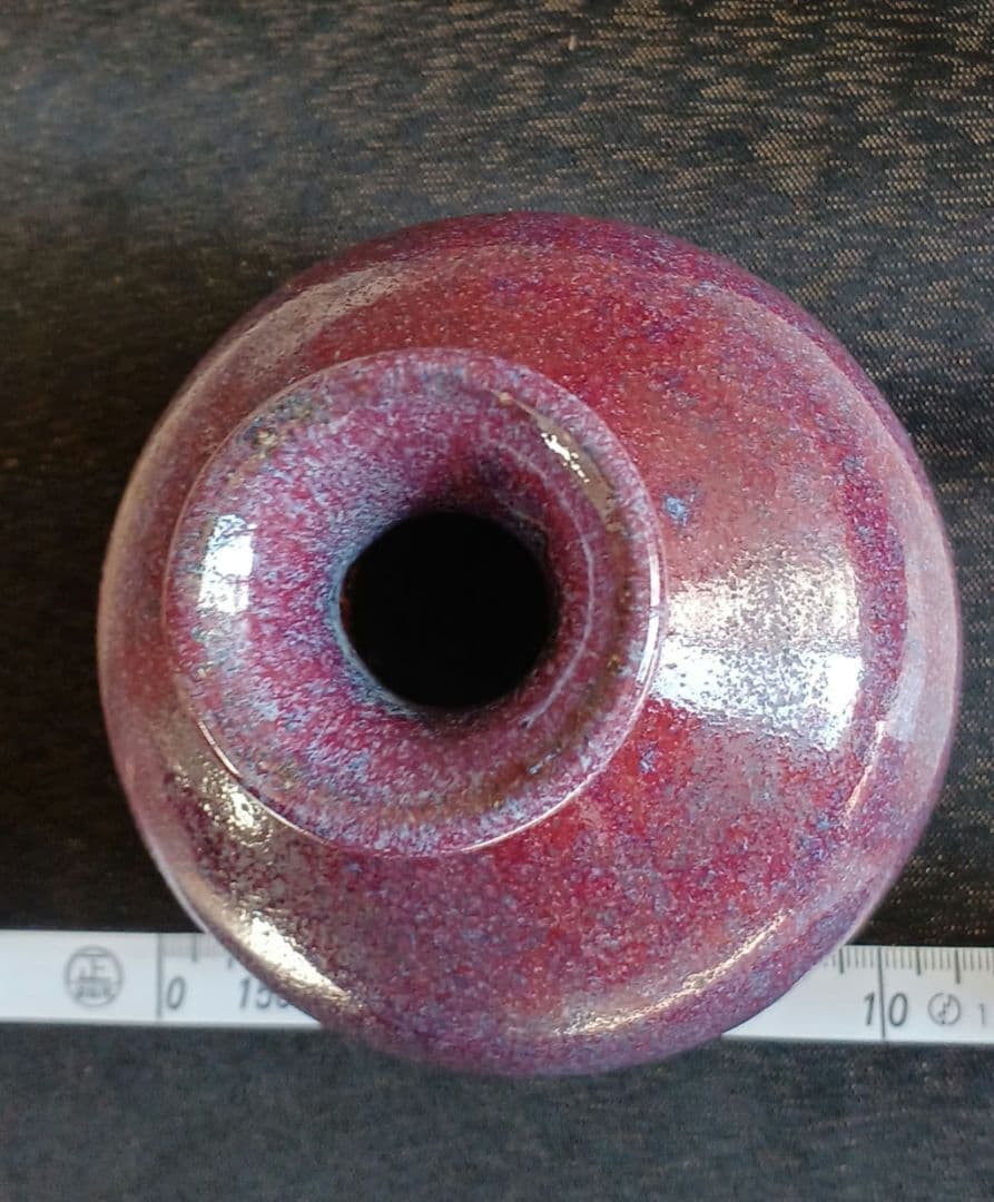 益子焼の花瓶