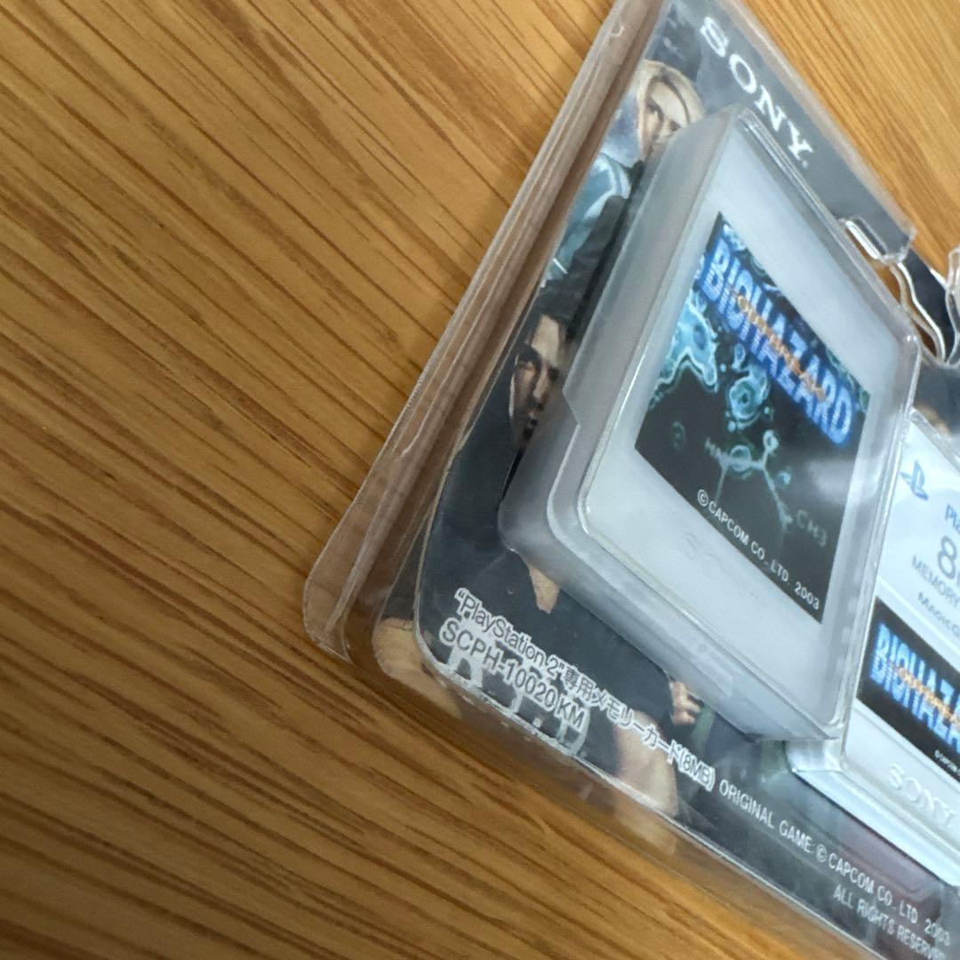 【希少品！】PS2 メモリーカード 8MB バイオハザード　アウトブレイク