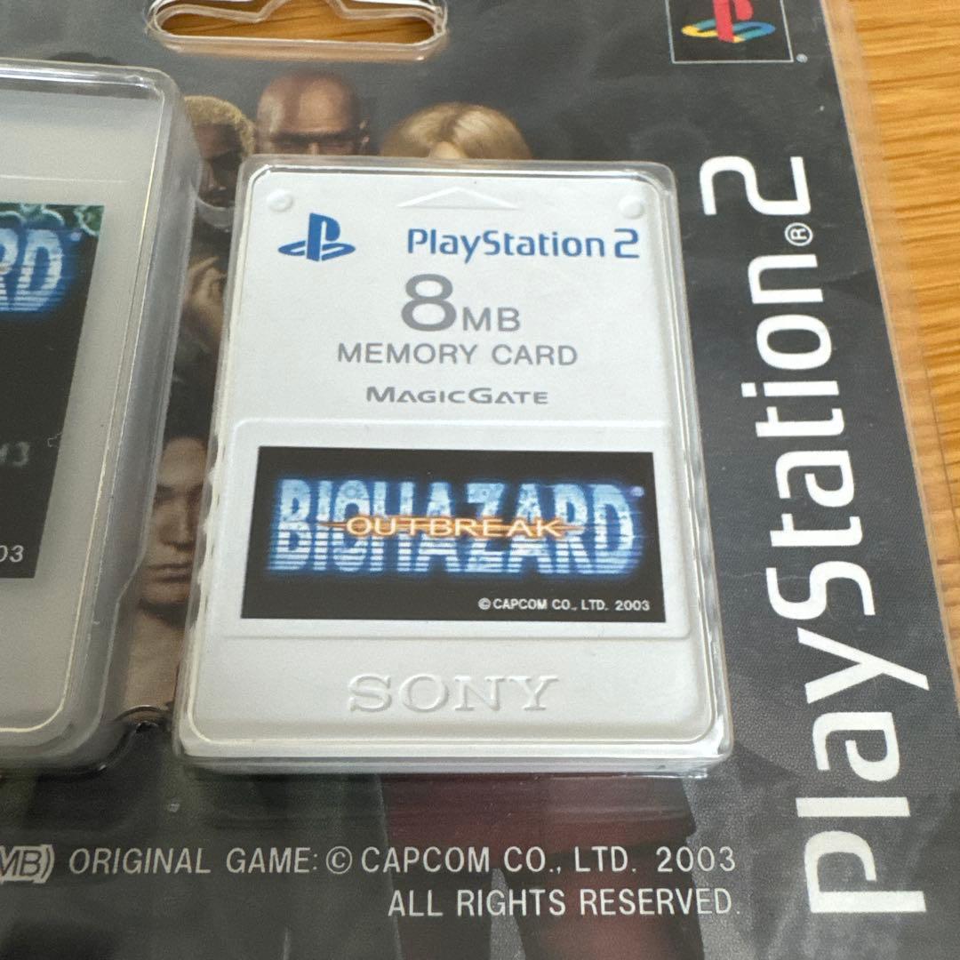 【希少品！】PS2 メモリーカード 8MB バイオハザード　アウトブレイク