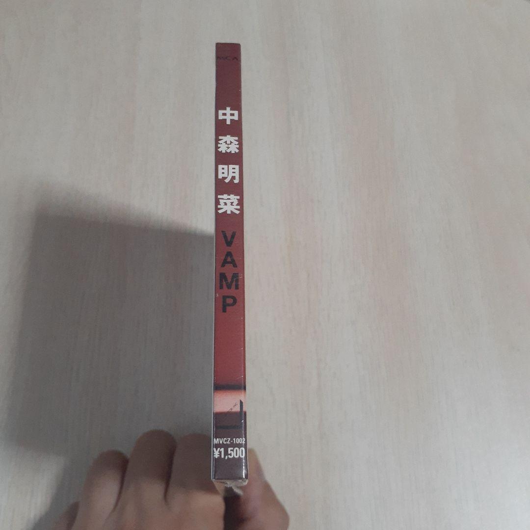 m*u様 中森明菜 VAMP 初回限定盤 新品未開封CD