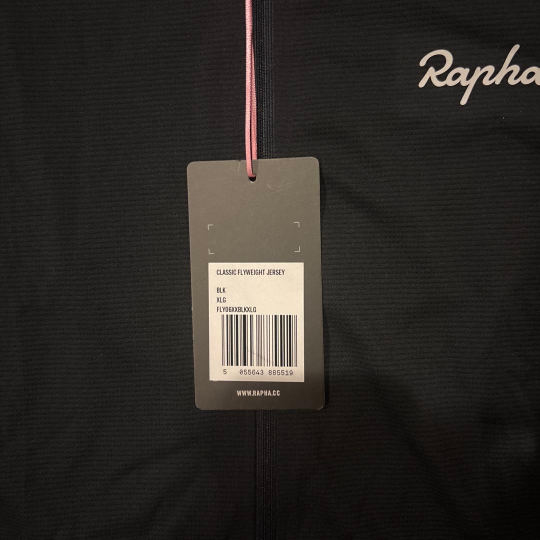 ウェア Rapha Classic Flyweight Jersey X-LARGE