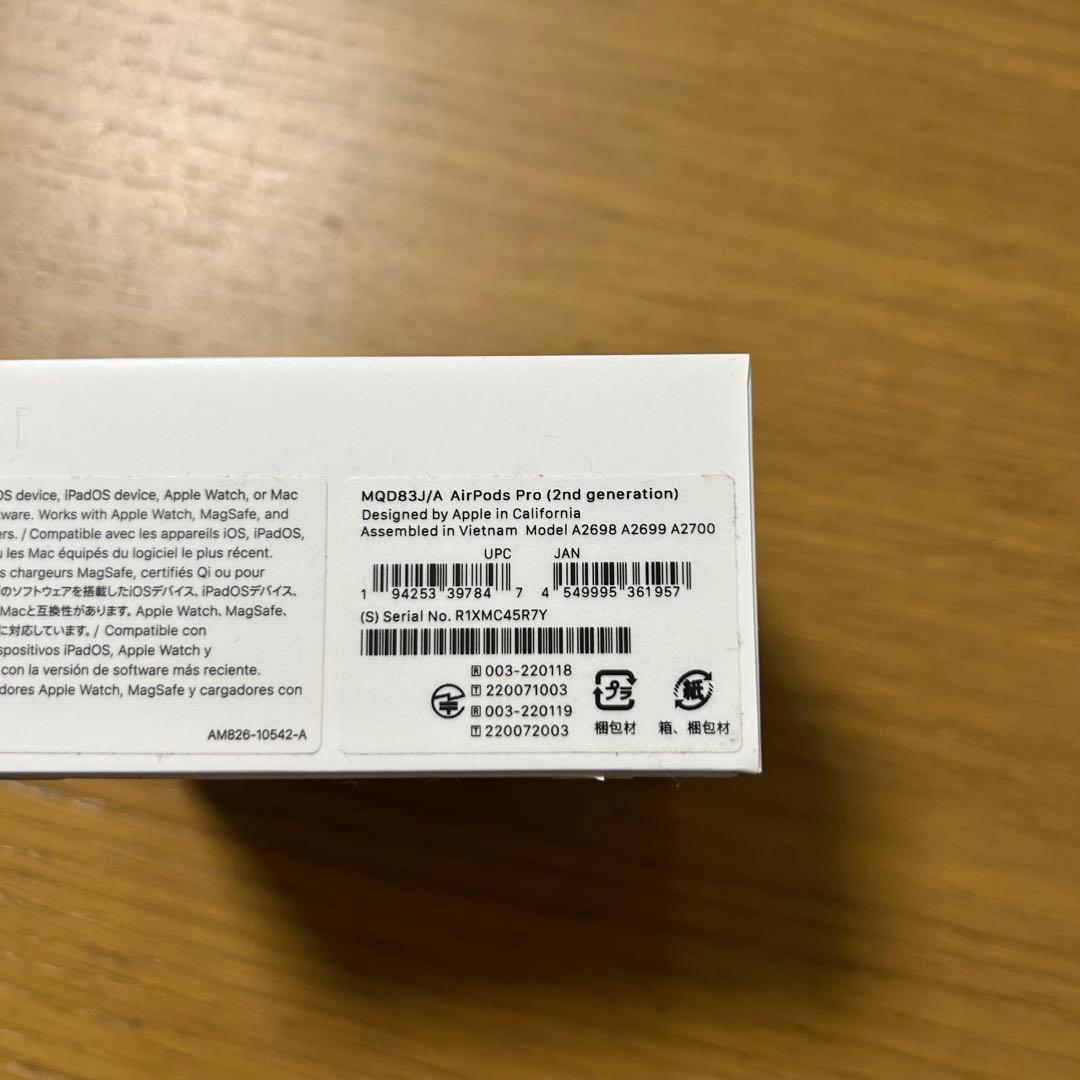 A*F様 Apple AirPods Pro 第2世代 MQD83J/A