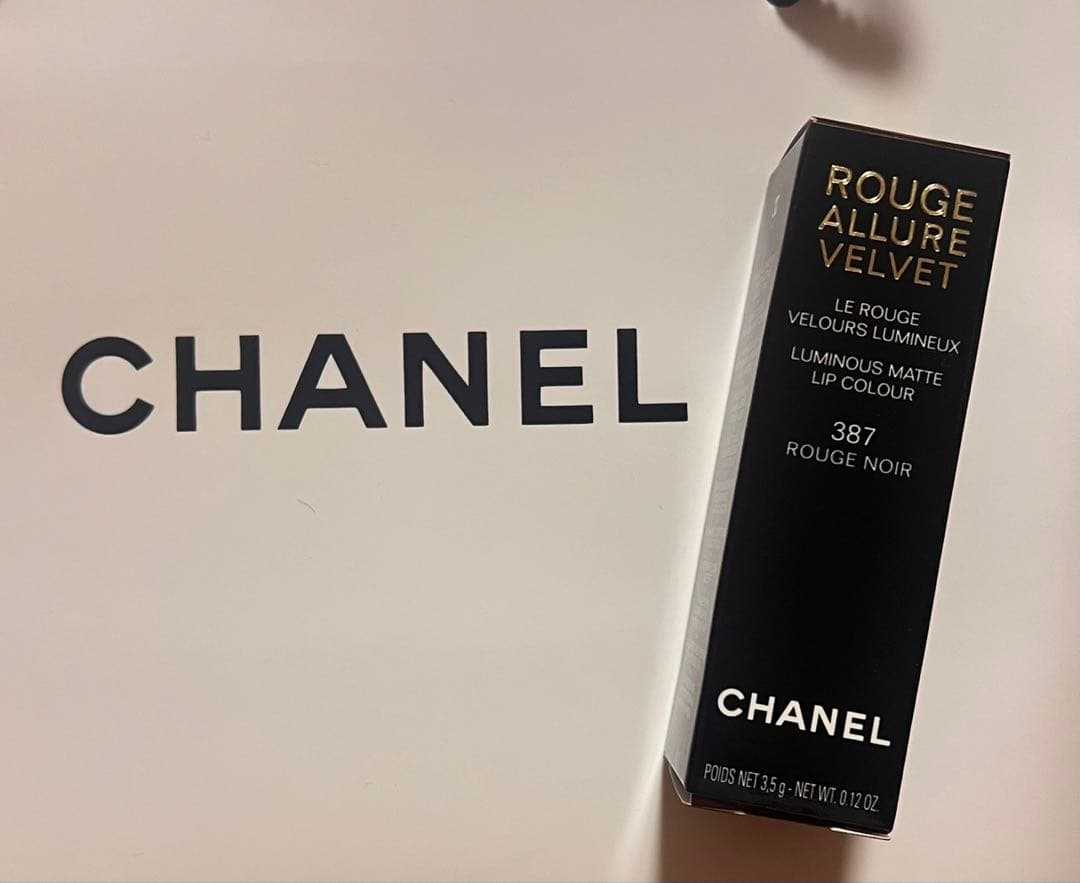 CHANELルージュアリュールヴェルヴェット387