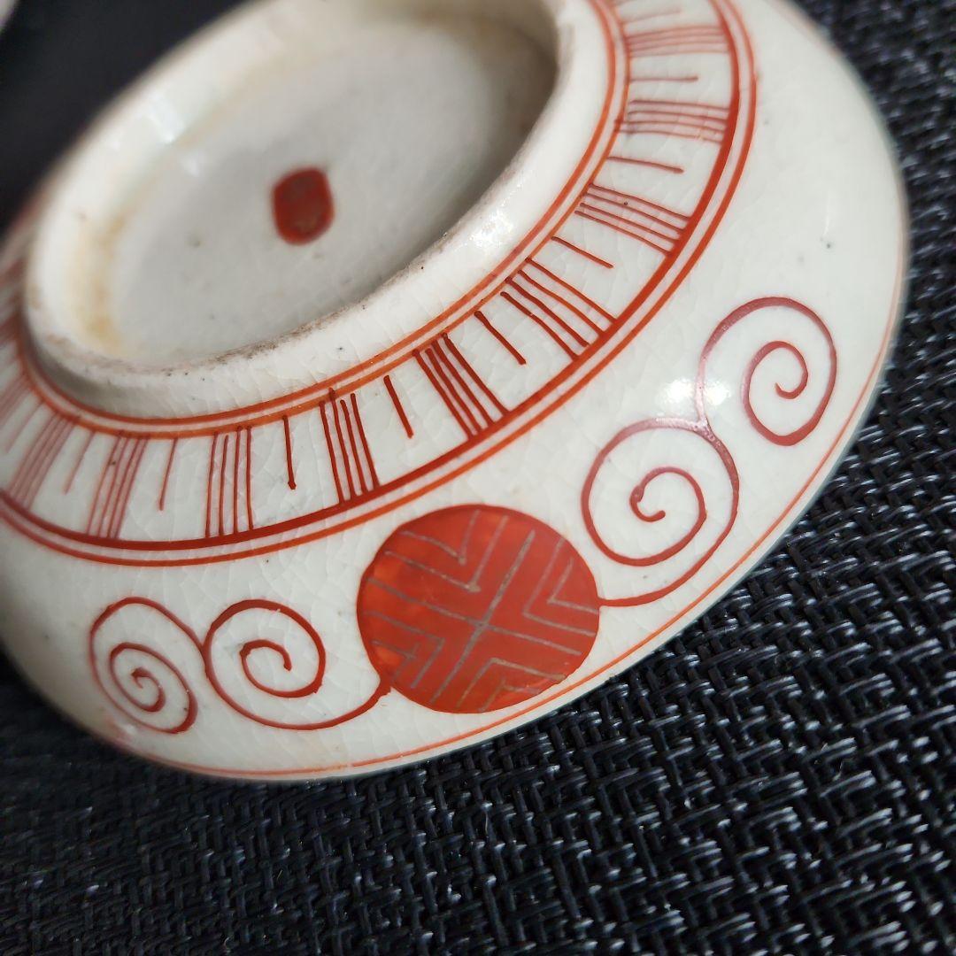 -16\\　①　92\\ 68// 183//