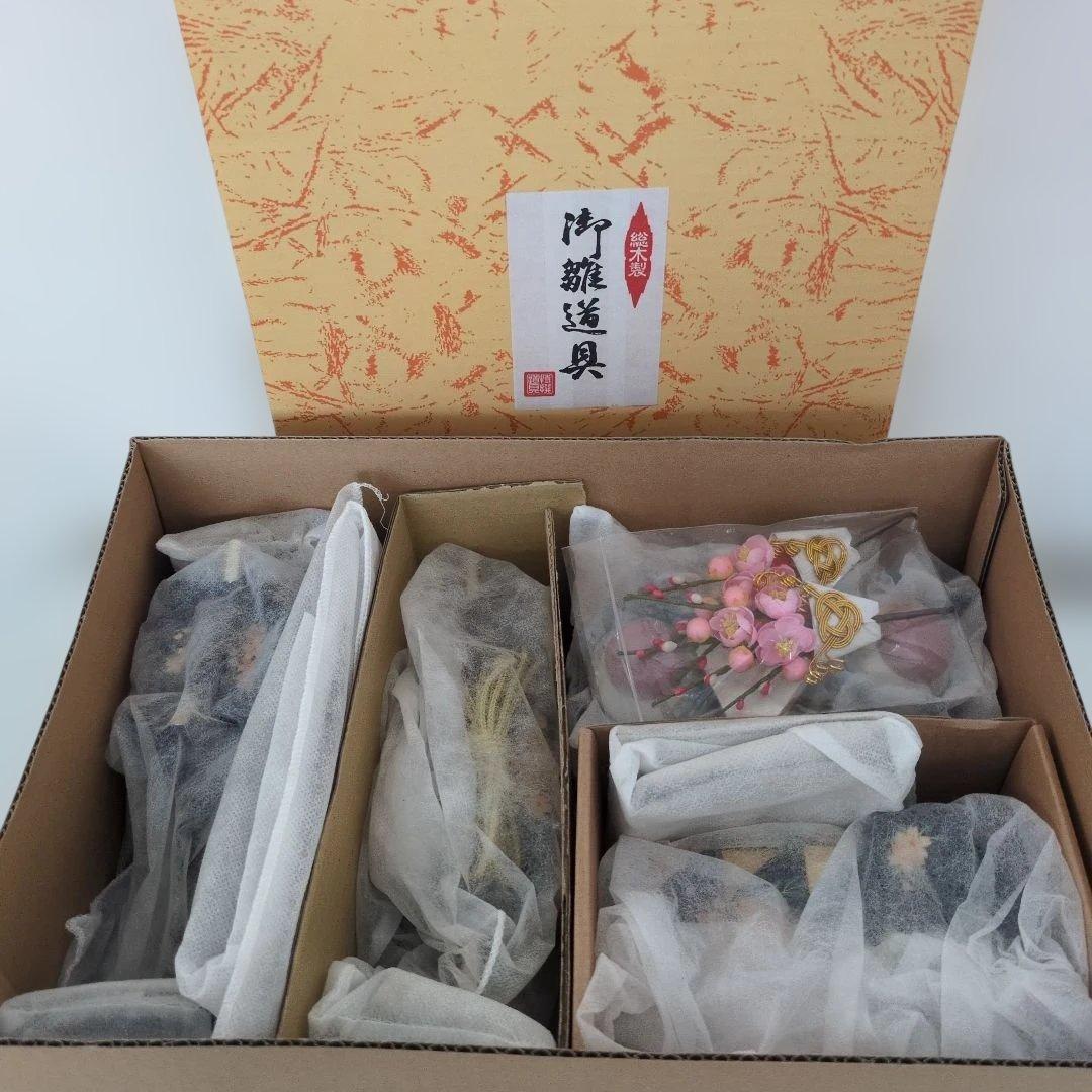 雛人形　久月『桜小町』①