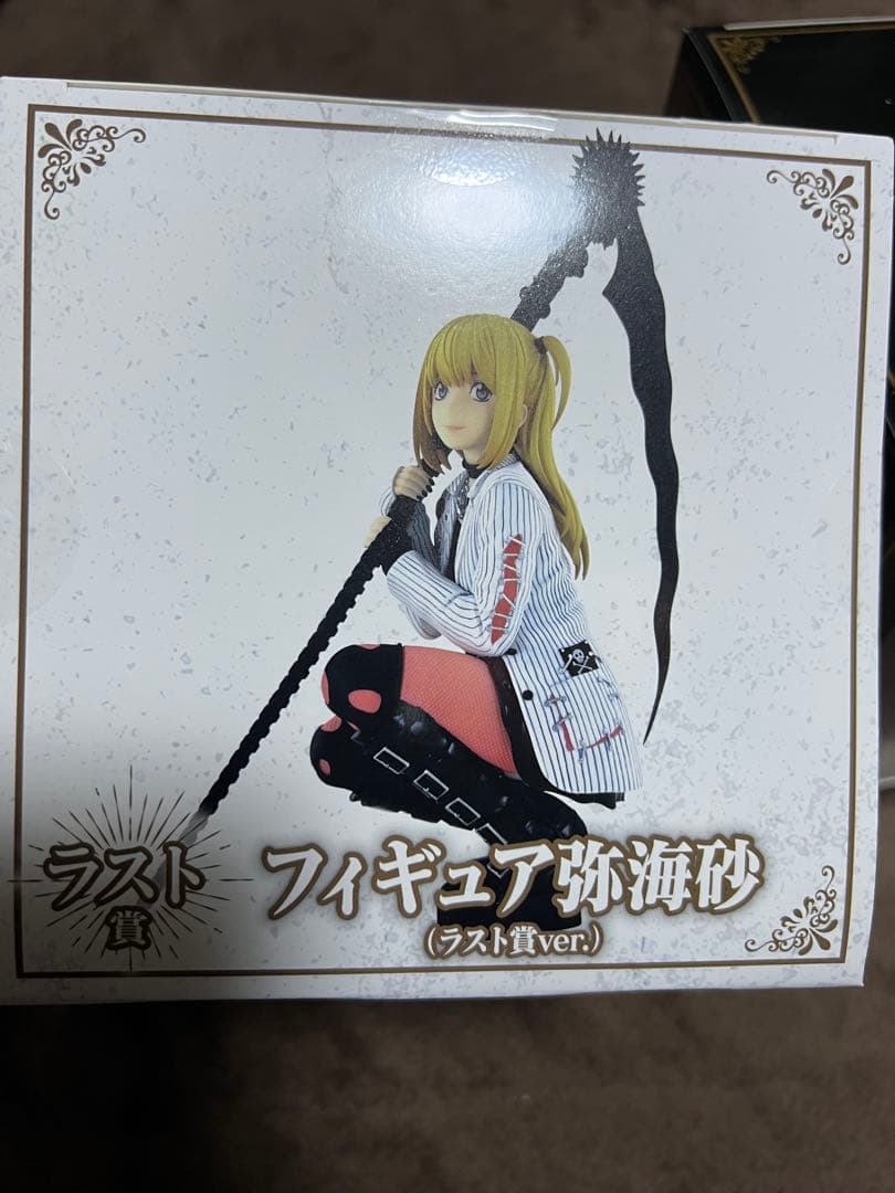 【新品•未開封‼️】DMMくじ　弥海砂　A賞とラスト賞の2体セット　フィギュア