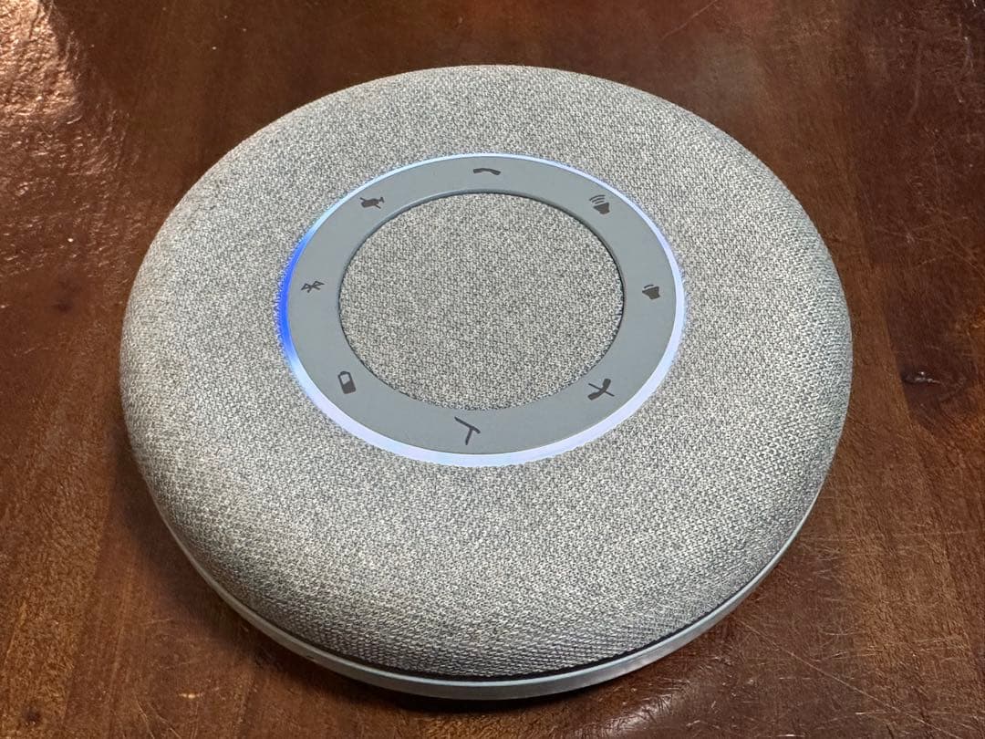 beyerdynamic SPACE スピーカーフォン アクアマリン