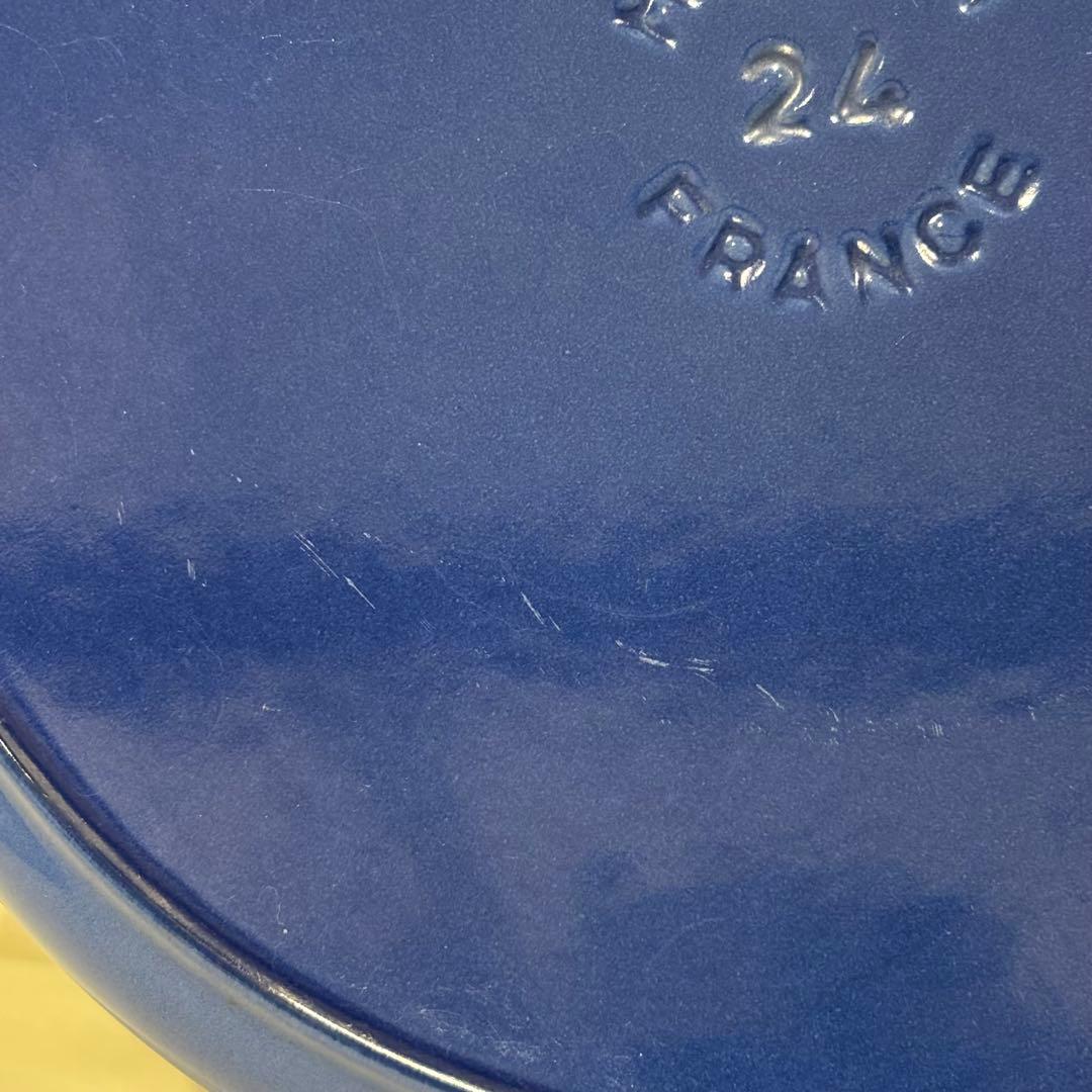 ストウブ　昔のロイヤルブルー　24cm