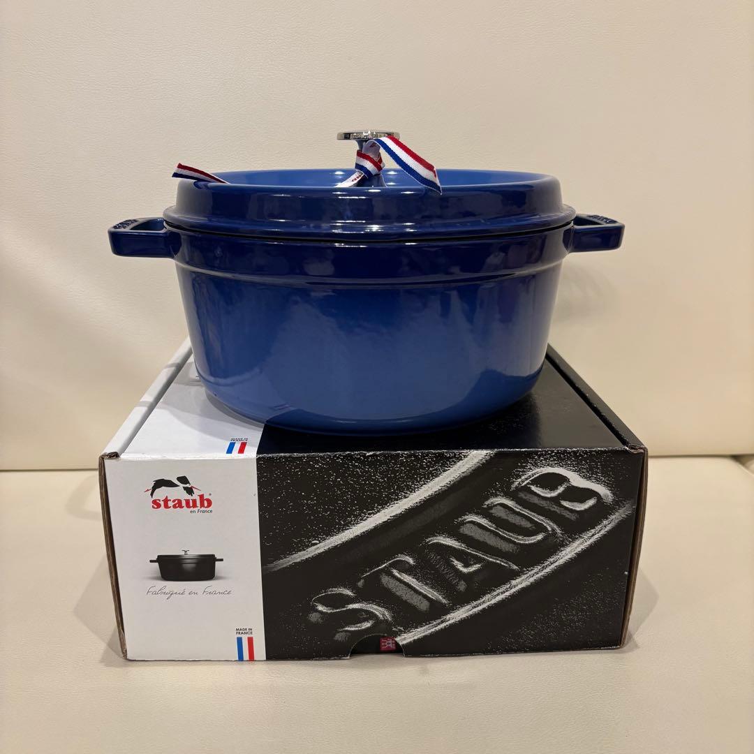 ストウブ　昔のロイヤルブルー　24cm