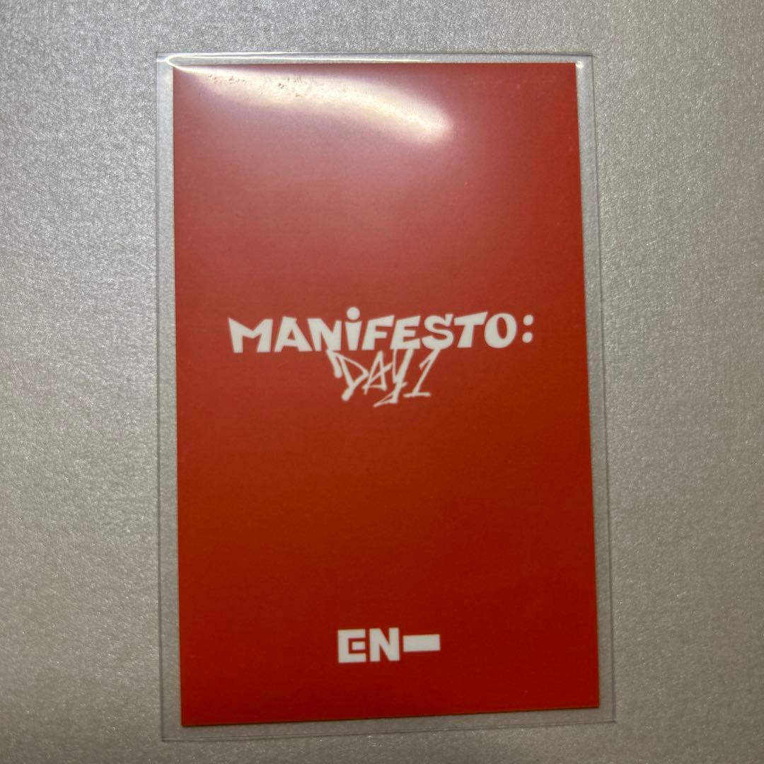 ENHYPEN manifesto weverse jp ソンフン ラキドロ