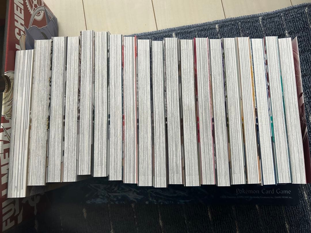 鋼の錬金術師 完全版 全巻セット クロニクル アニメイト特典付き