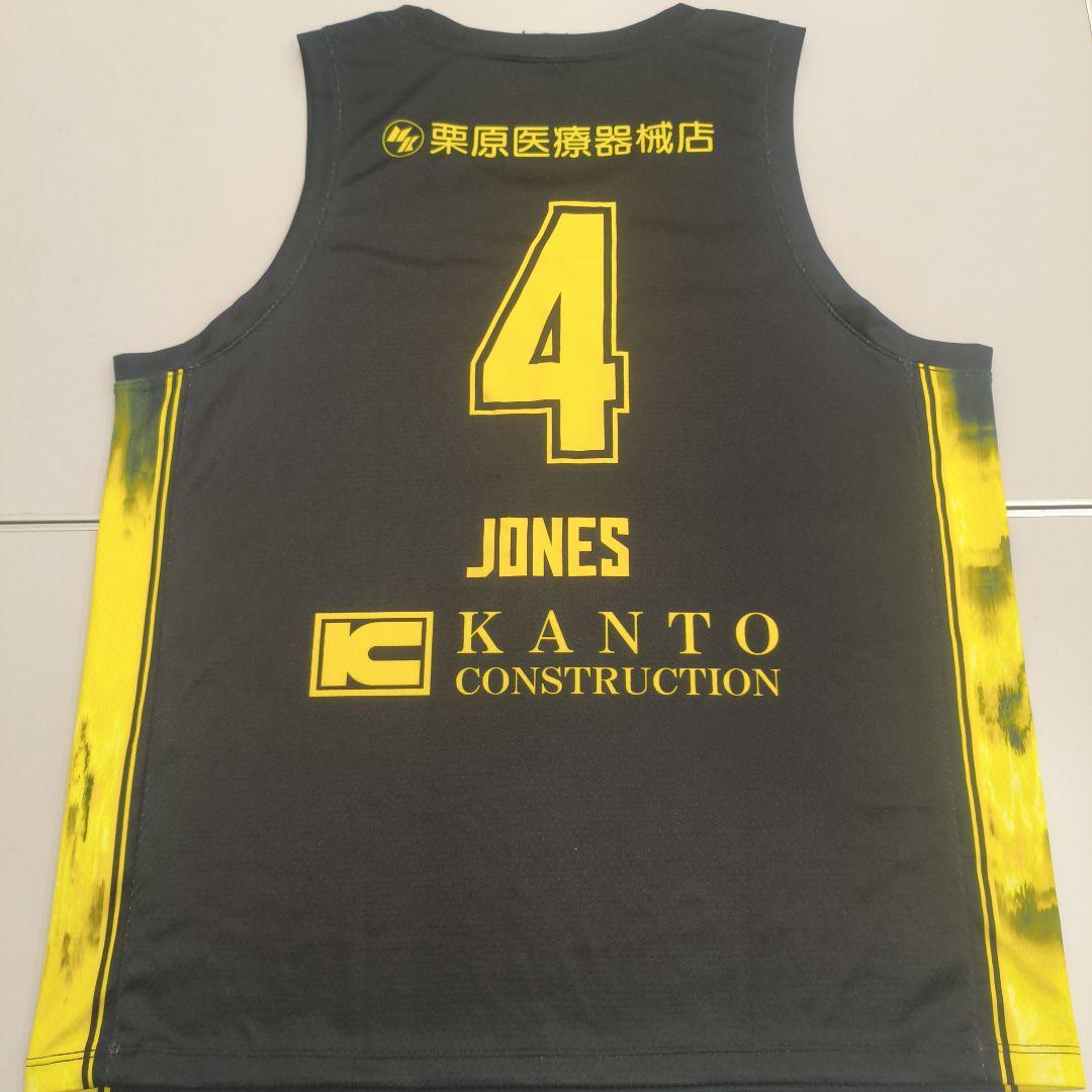 群馬クレインサンダーズ　トレイジョーンズ　ホームユニフォーム