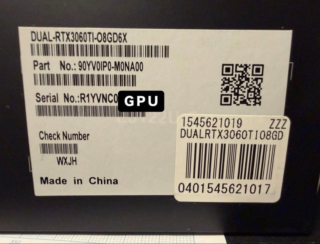 ASUS Dual RTX 3060 Ti OC 8GB GDDR6X 【中古】