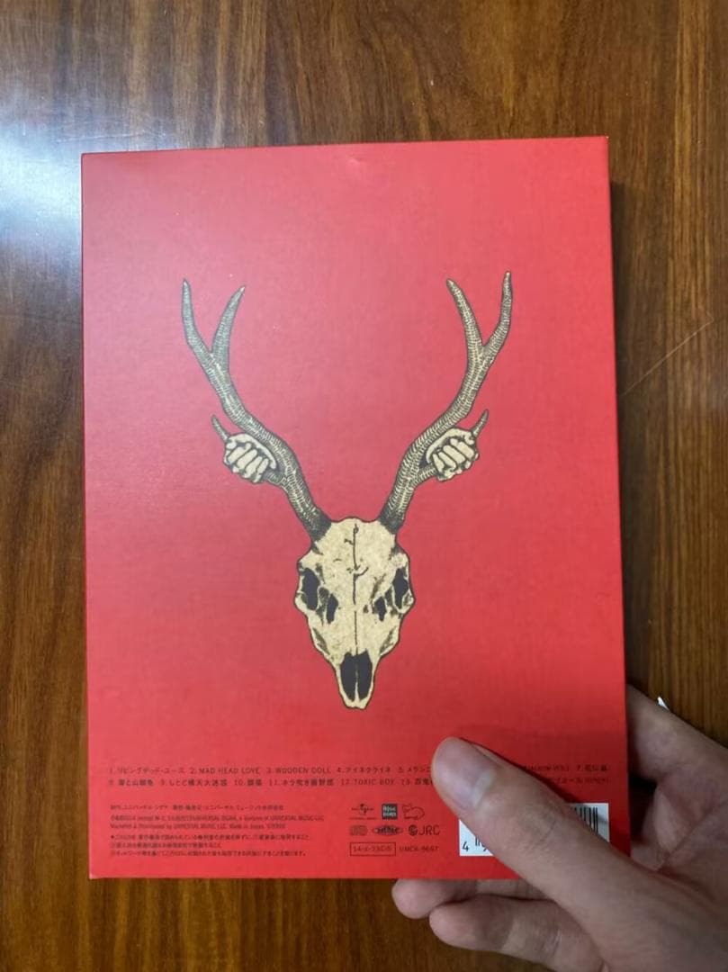 米津玄師 YANKEE 初回限定画集版