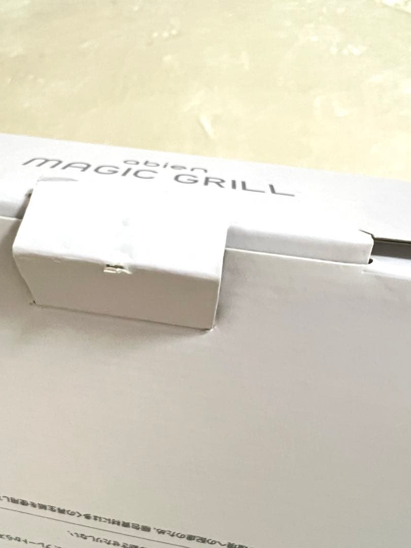 abien MAGIC GRILL ホットプレート