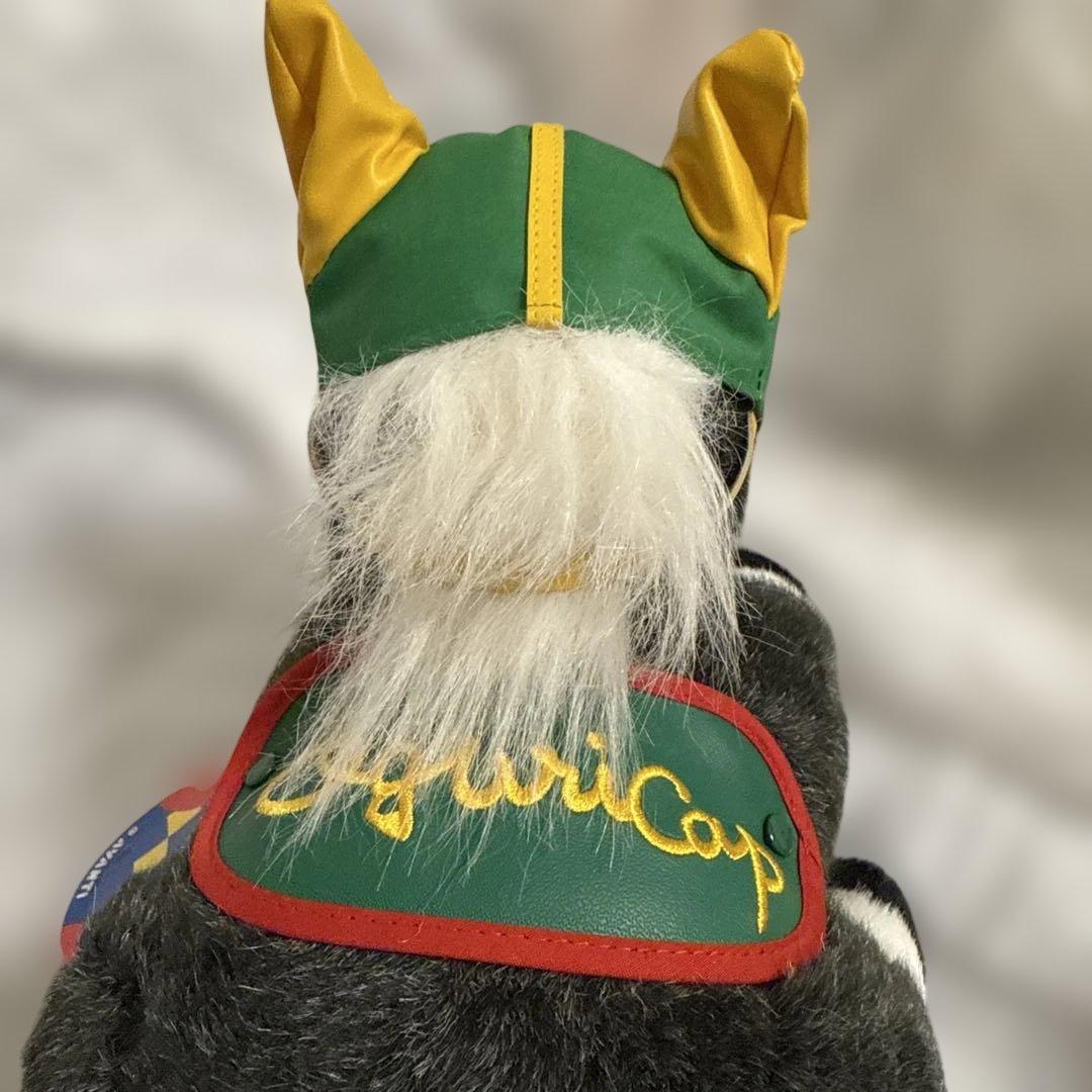 レア オグリキャップぬいぐるみ AVANTI ウマ タグ付き