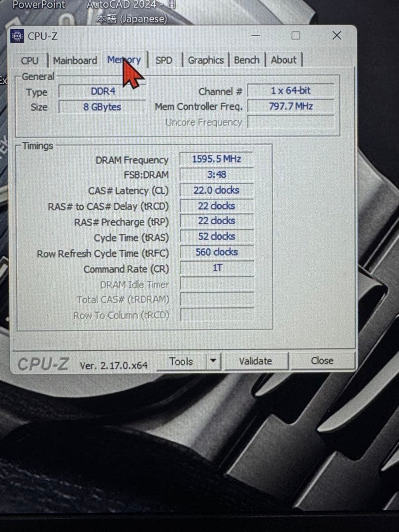 Windowsノート本体 DELL Vostro 5402 Intel Core i7 1165G7