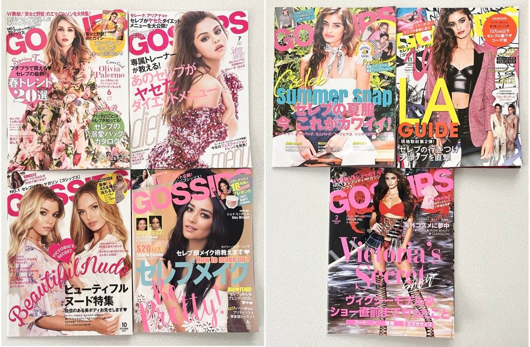 【Ariana Grande】CD,雑誌,ポスター 58点セット