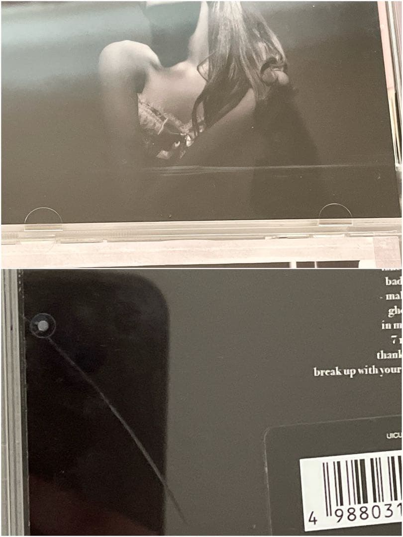 【Ariana Grande】CD,雑誌,ポスター 58点セット