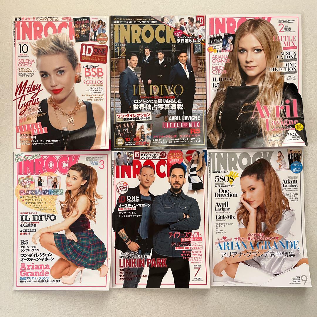 【Ariana Grande】CD,雑誌,ポスター 58点セット