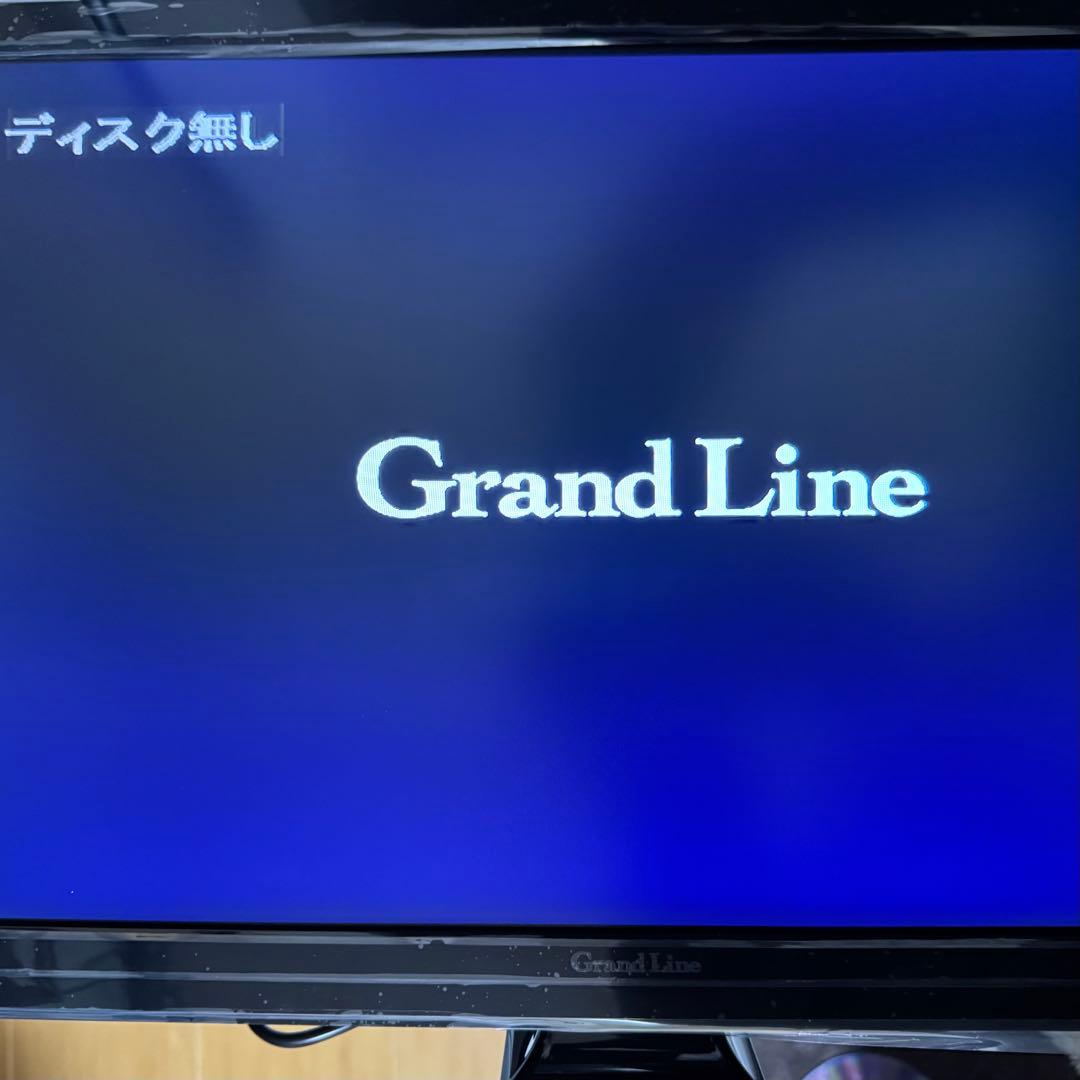 Grand Line 19V型 DVD内蔵 LED液晶テレビ