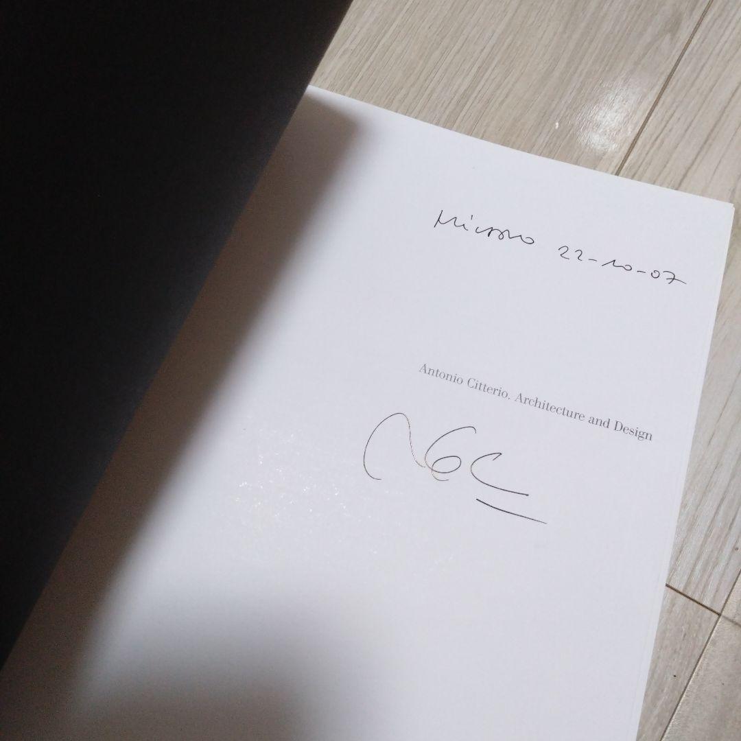 直筆サイン　建築　Antonio Citterio　インテリア　本　画　デザイン