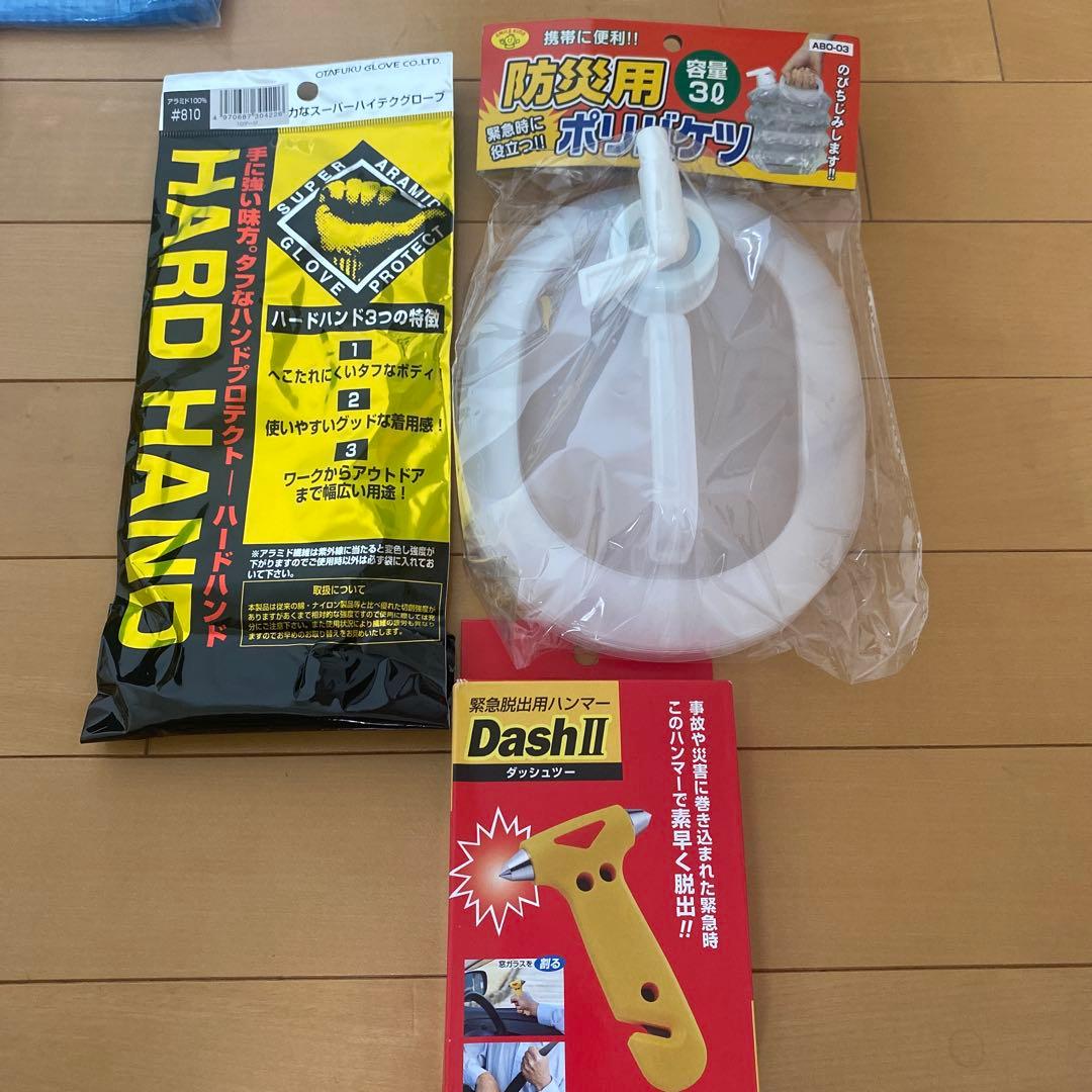 防災リュック　避難生活用品　防災セット　防災グッズ　避難セット　地震対策　備蓄