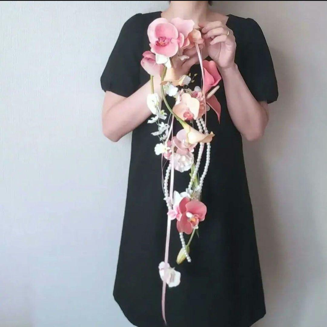 ※アウトレット　コーラル　胡蝶蘭　ウェディングブーケ　パールブーケ　リボン　造花