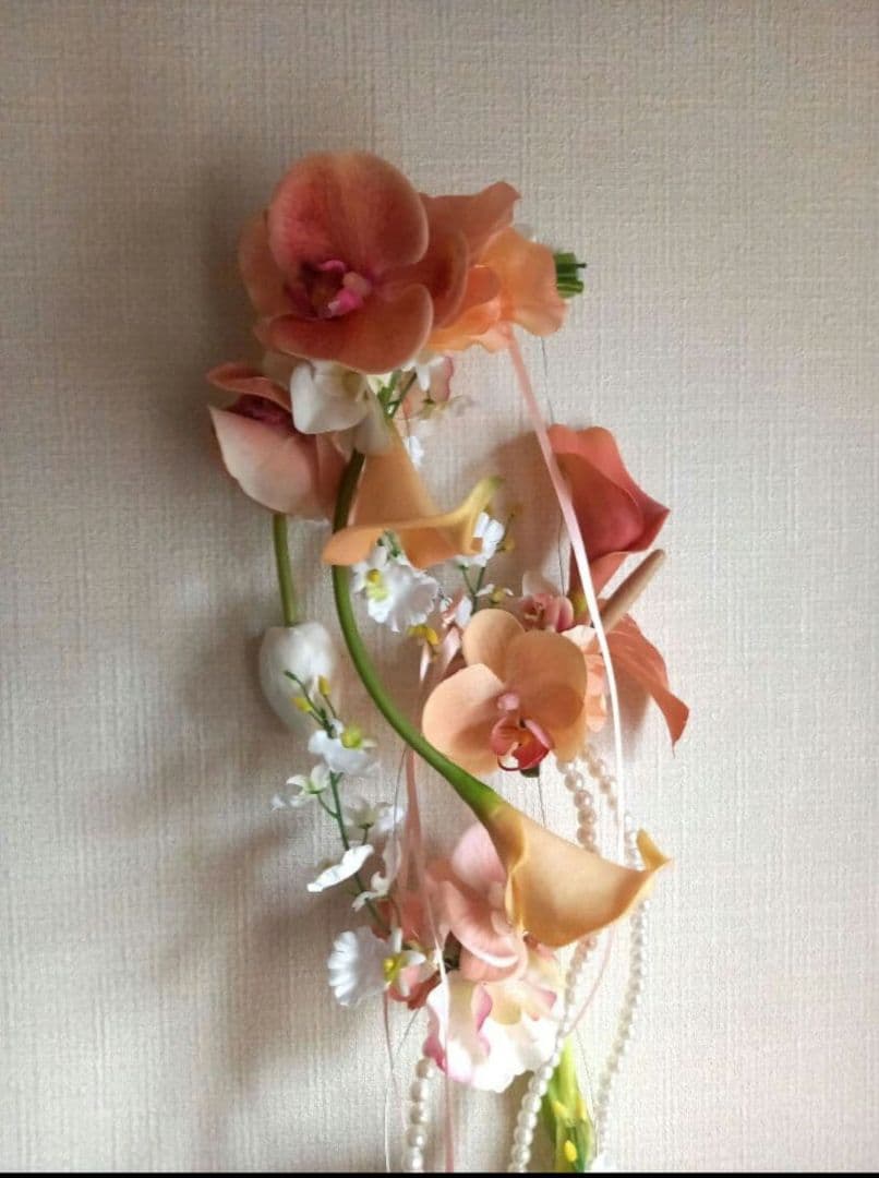 ※アウトレット　コーラル　胡蝶蘭　ウェディングブーケ　パールブーケ　リボン　造花