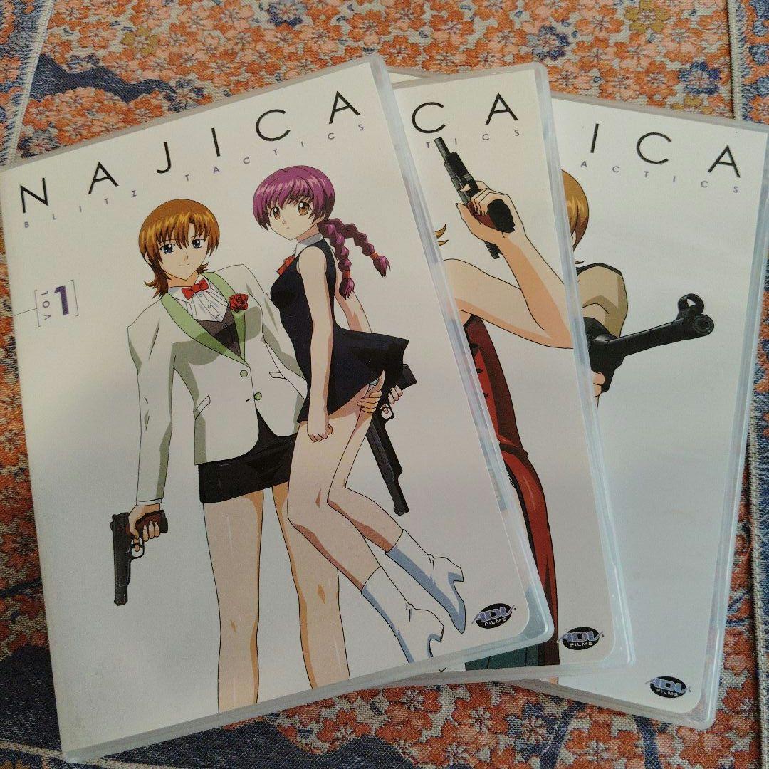 ナジカ電撃作戦 NAJICA BLITZ TACTICS 海外版