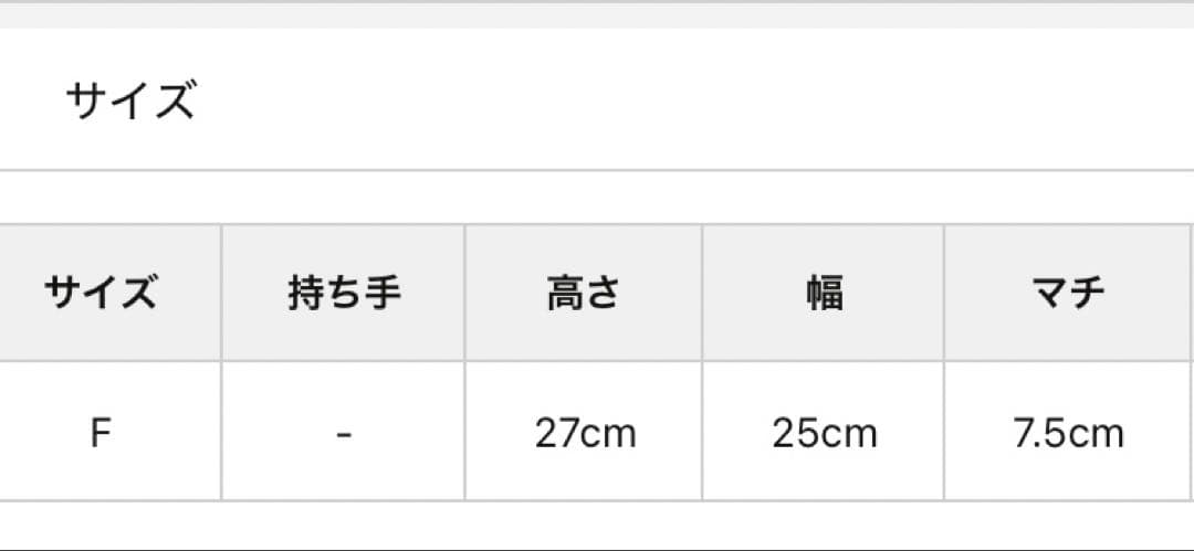 バッグ fragilisZANCHETTI ZETA CROSS HANDLE