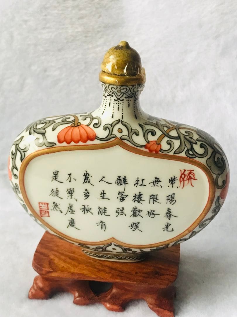 鼻煙壺「吃喝嫖賭」手絵 精品 コレクション