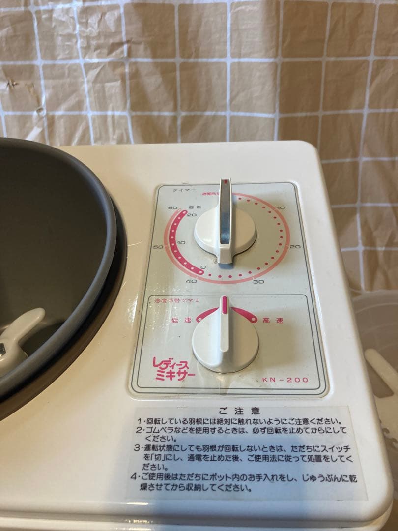 大正電機　レディースニーダー　動作ok KN-200 パンこね機 ニーダー