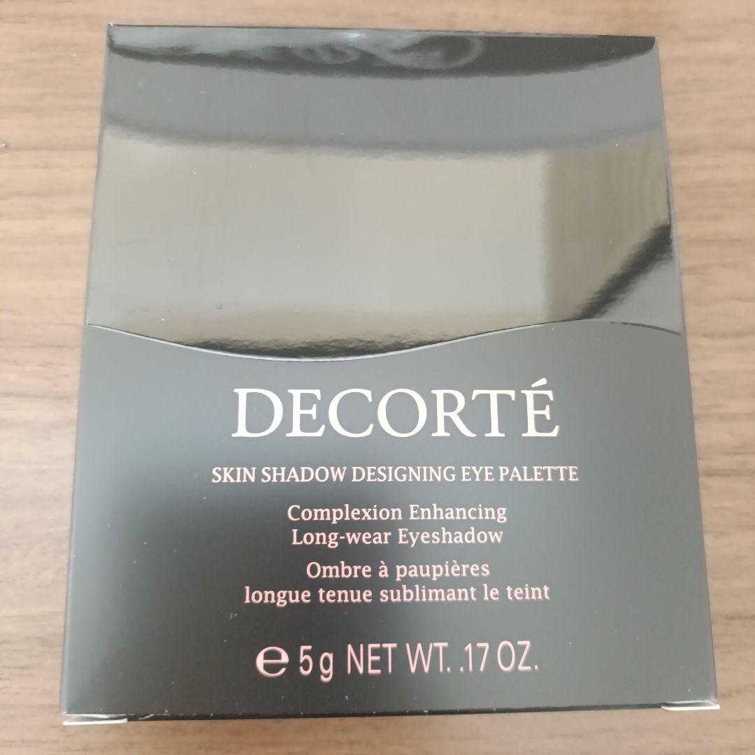 新品未使用　コスメデコルテ　スキンシャドウ デザイニング パレット09