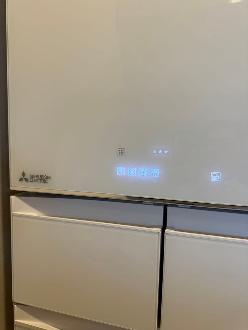 【美品！使用頻度少】三菱 冷蔵庫 MR-B46Z-W2／455L 2016年