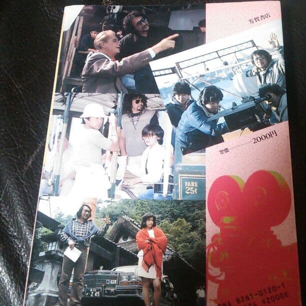 A  MOVIE／大林宣彦