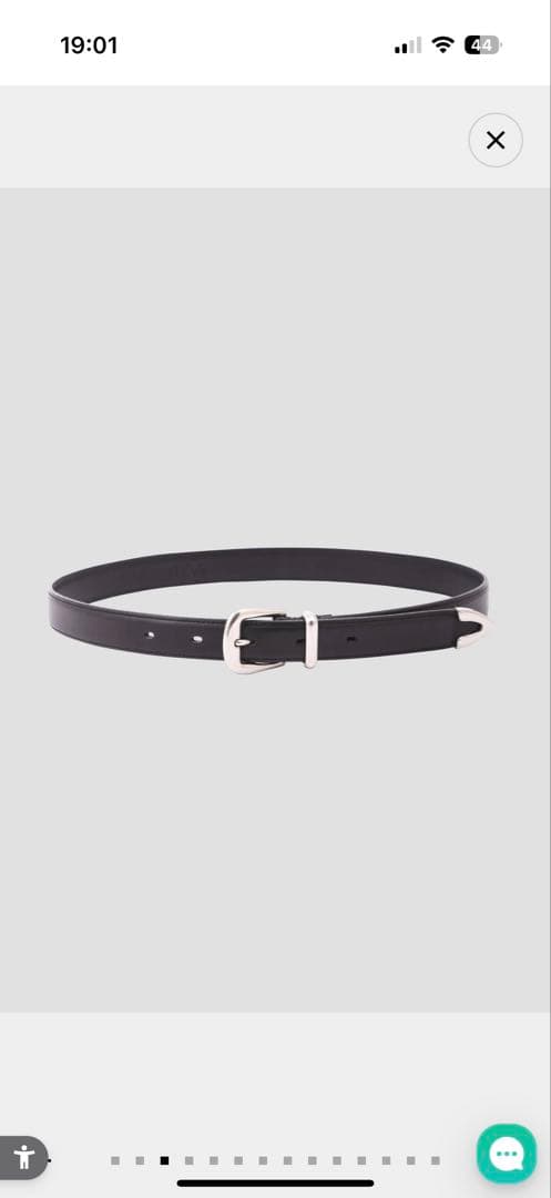 YLEVE ウェスタンベルト