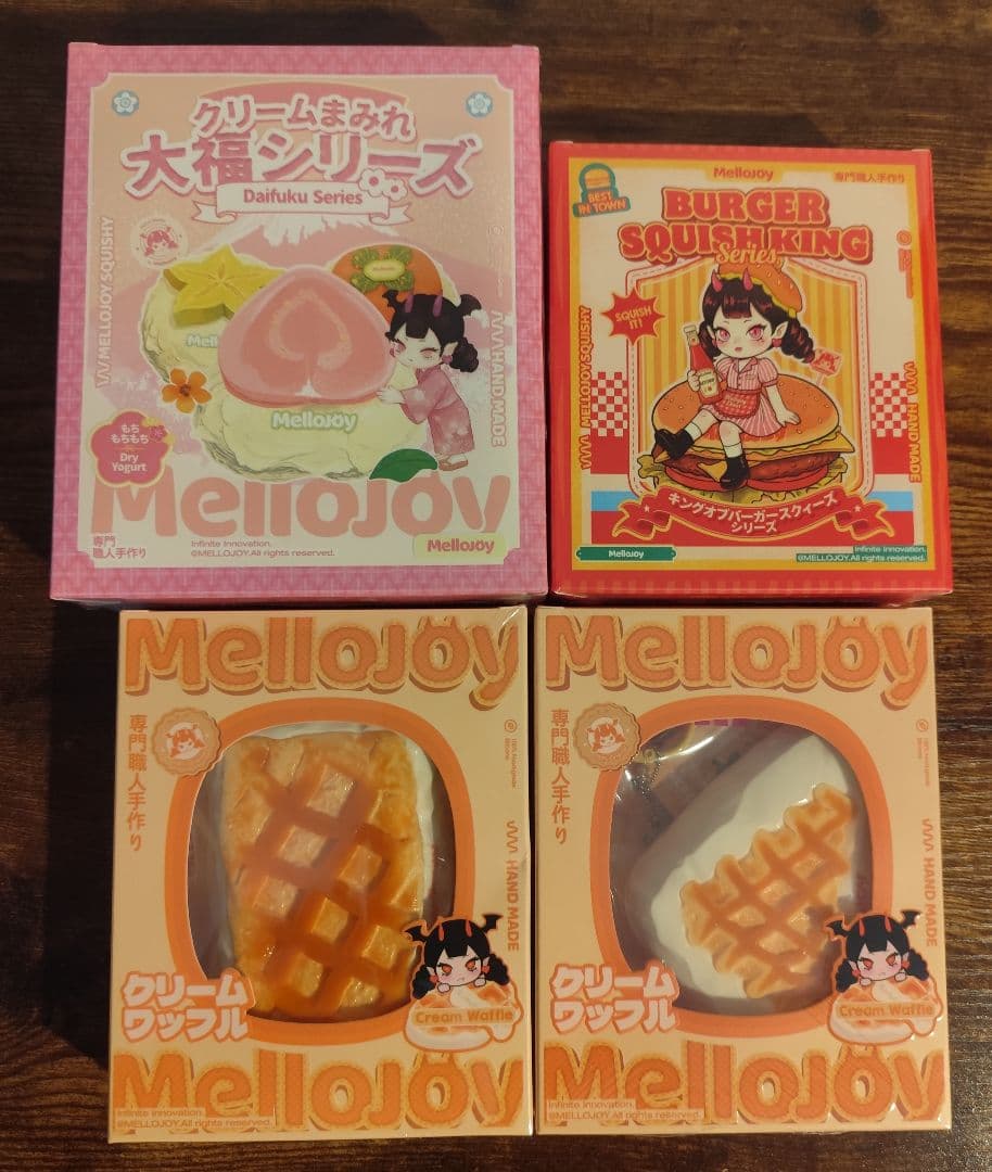 【即日発送・新品未開封】 Mellojoy メロジョイ 4箱　公式ダンボール付