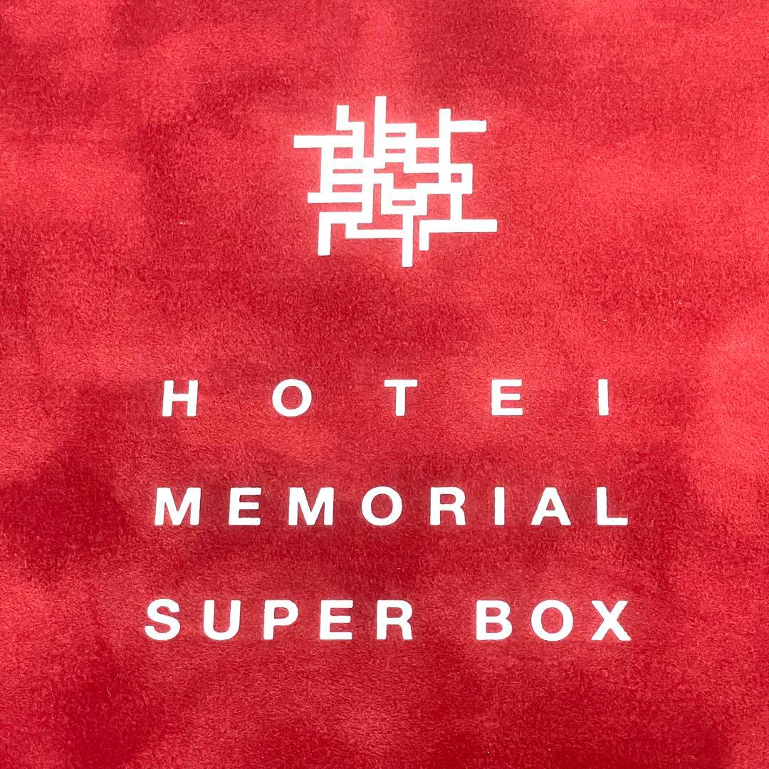 布袋寅泰 HOTEI MEMORIAL SUPER BOX 完全生産限定盤