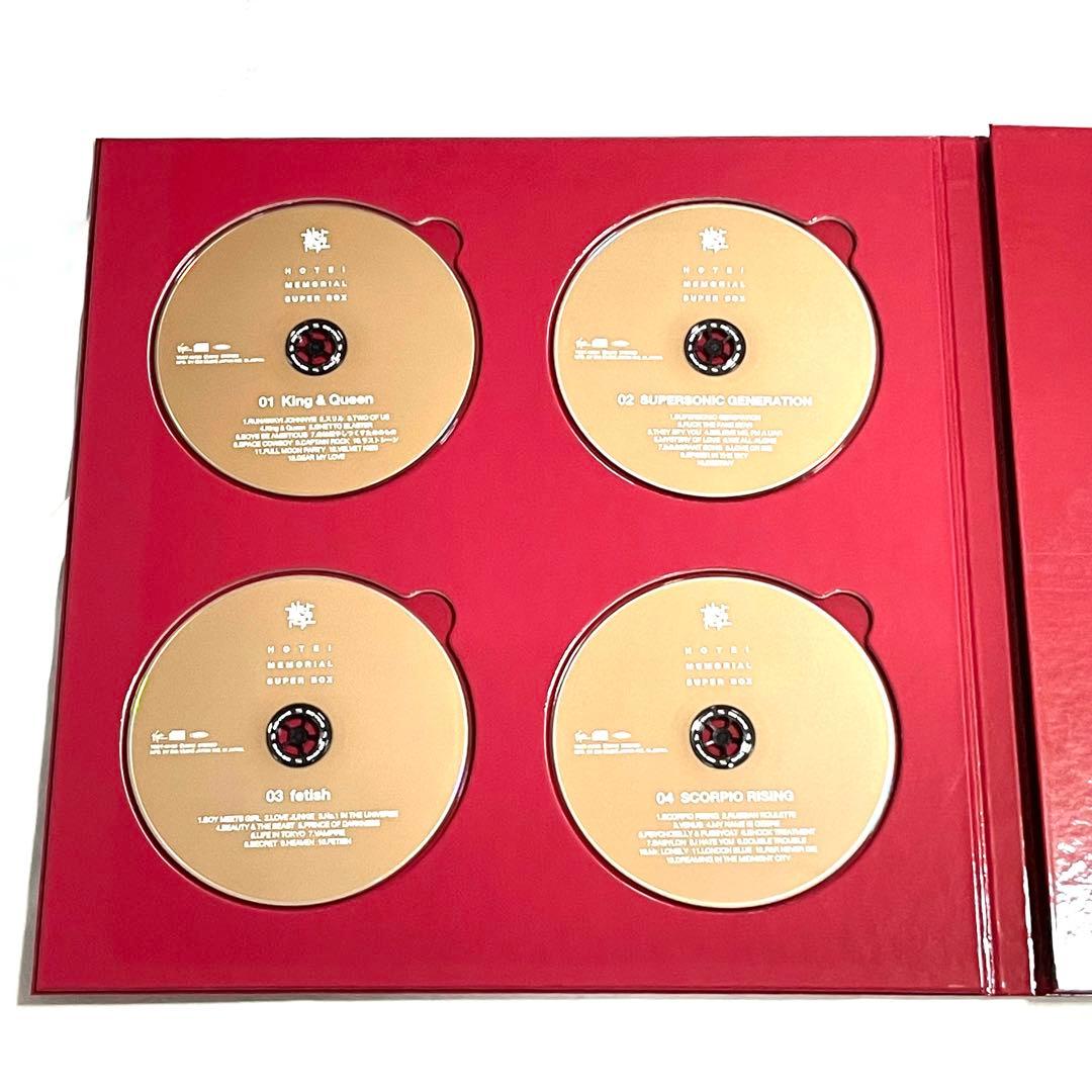 布袋寅泰 HOTEI MEMORIAL SUPER BOX 完全生産限定盤