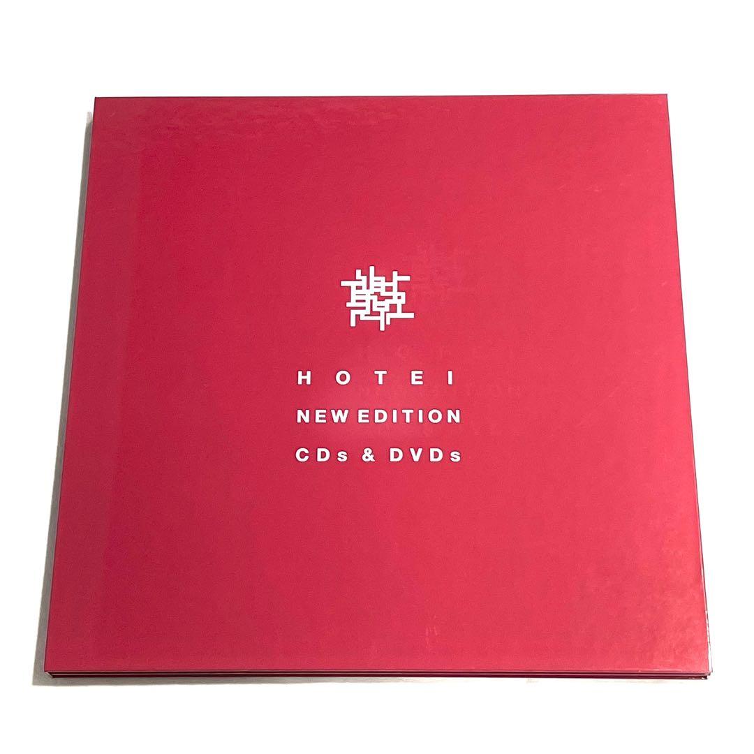 布袋寅泰 HOTEI MEMORIAL SUPER BOX 完全生産限定盤