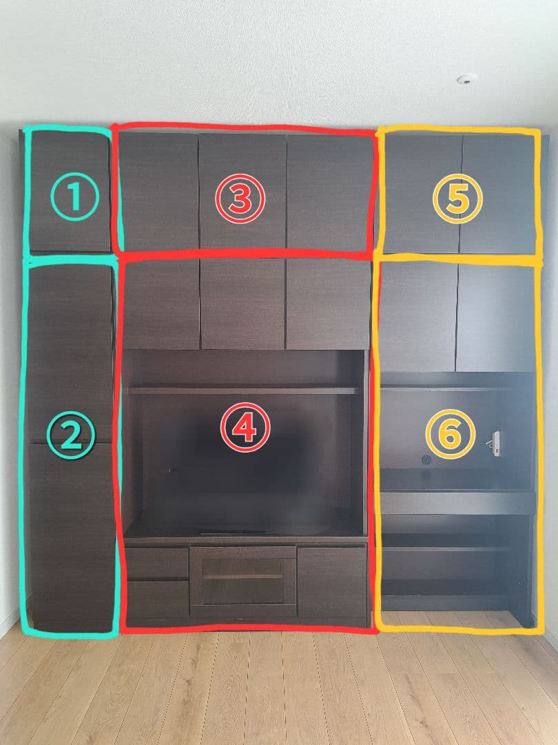 たっぷりテレビ壁面収納!⑥