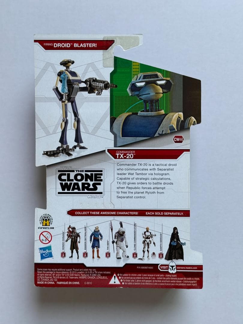 スター・ウォーズ CLONE WARS フィギュア TX-20