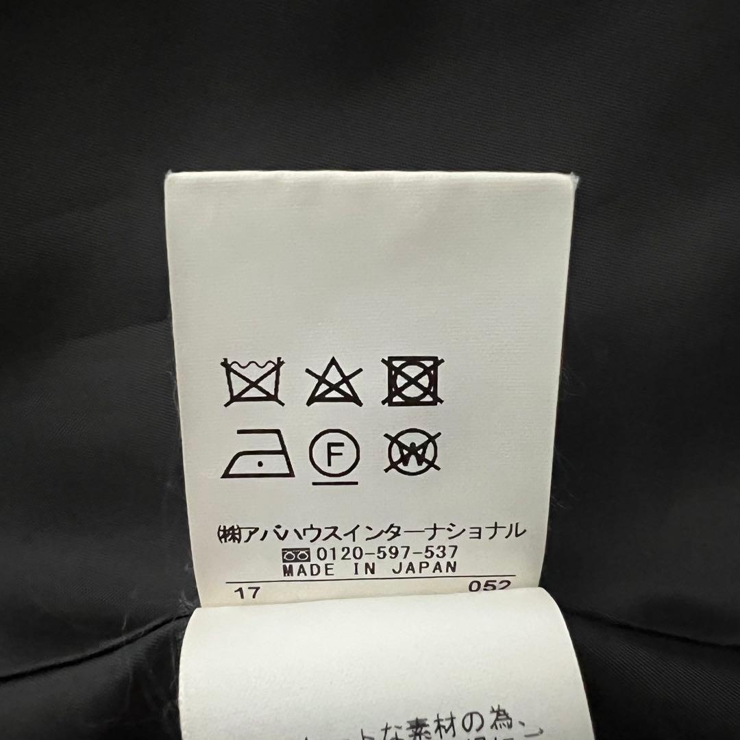 美品 カリテ ノーカラージャケット セレモニー ネイビー 卒業式 入学式