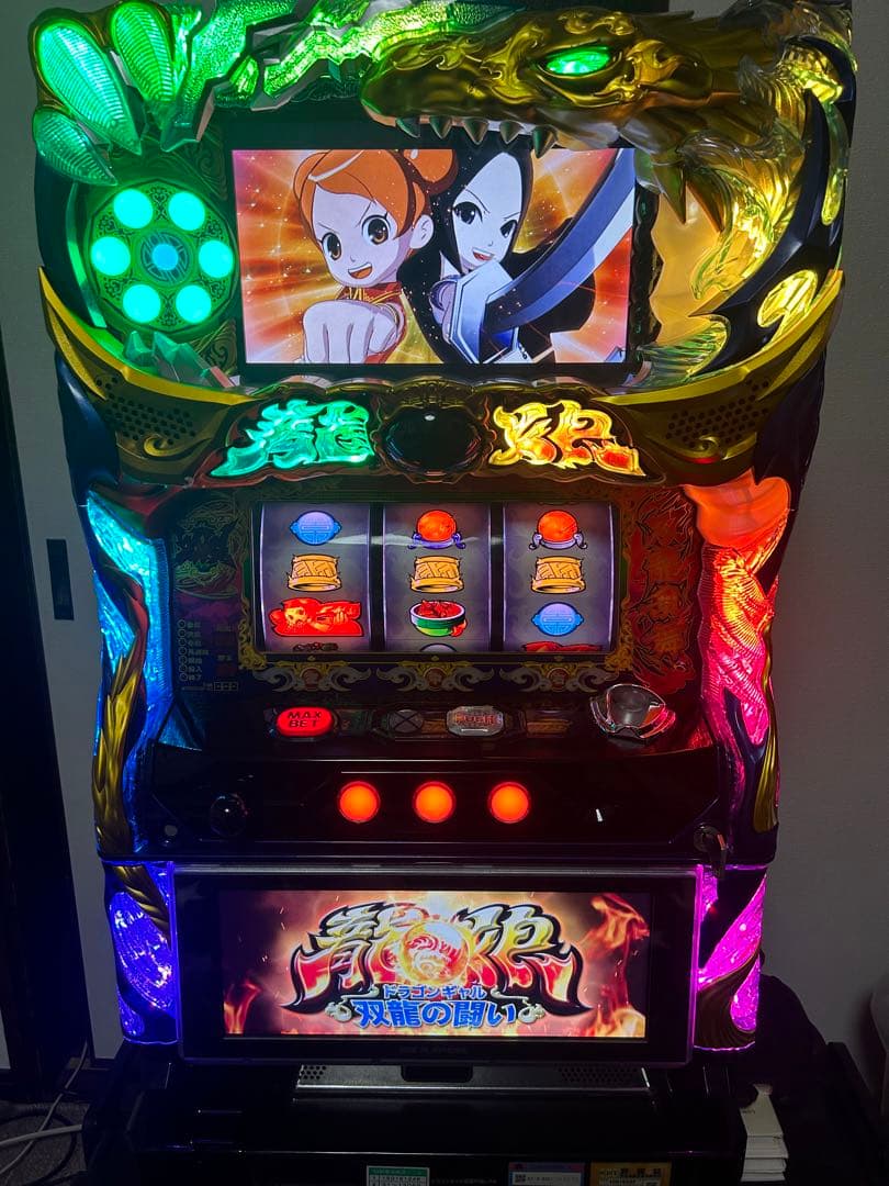 ドラゴンギャル実機送料込み