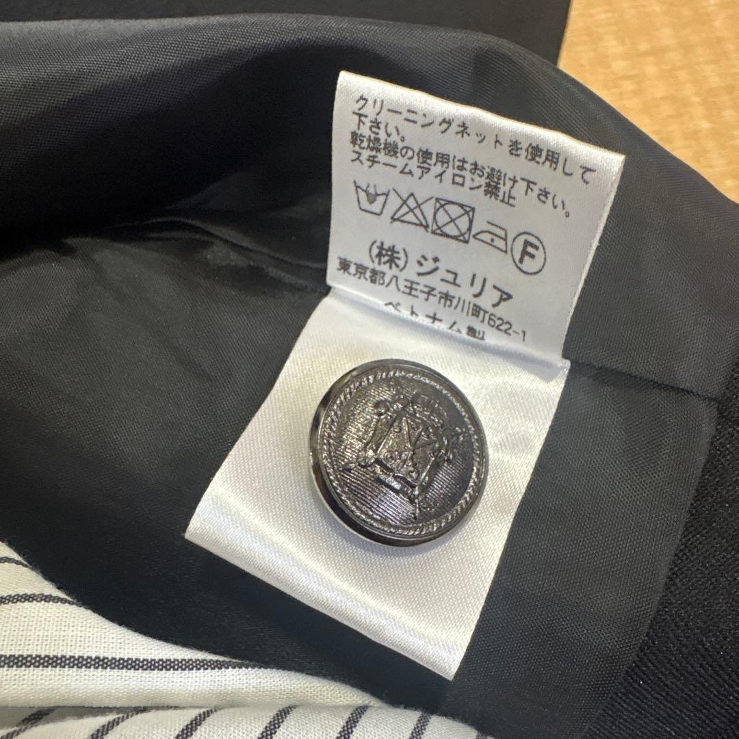 アリサナ　150センチ　スーツ　卒業式