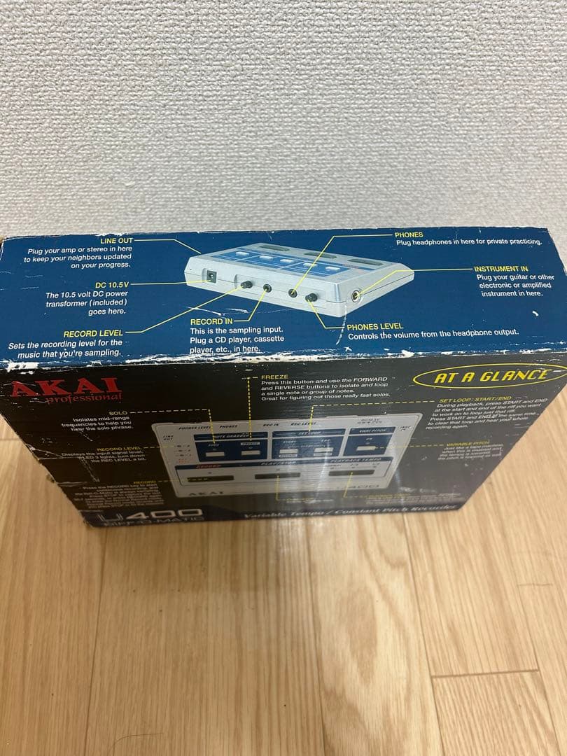 【極美品】AKAI Professional RIFF-O-MATIC U400