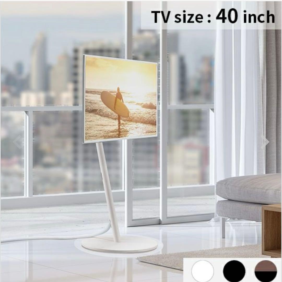 equal テレビスタンド A2 LOW TYPE